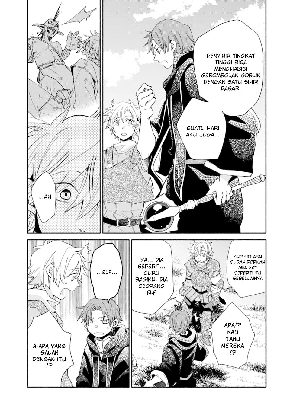 Kinka 1-mai de Kawaru Boukensha Seikatsu Chapter 06 Gambar 29
